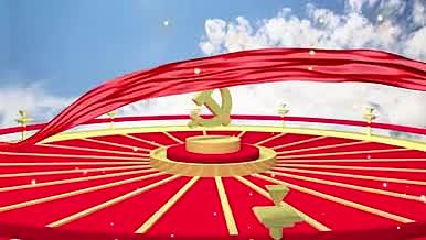 中国共产党诞辰100周年片头AE模板视频的预览图